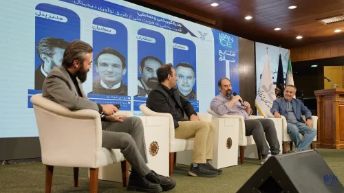 روز دوم رویداد ملی صنایع خلاق با برگزاری پنل هنرالگوریتمی و تعاملی