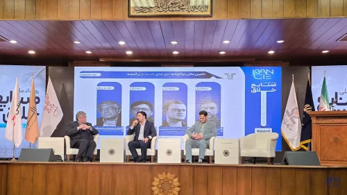 irancie-creative-industries-event-opening-innovative-finance-panel-num2