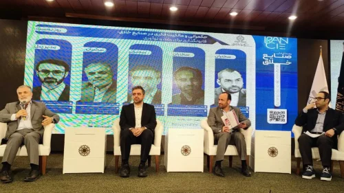 رویداد ملی صنایع خلاق افتتاح شد